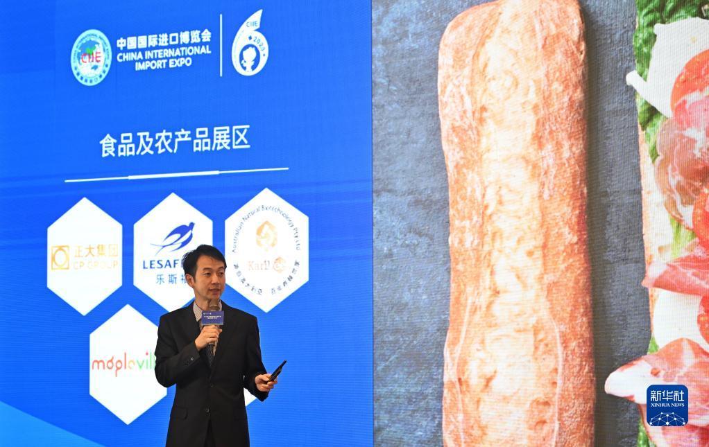 官网网址论坛